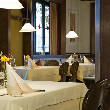 Zur Waldbahn Hotel 4*